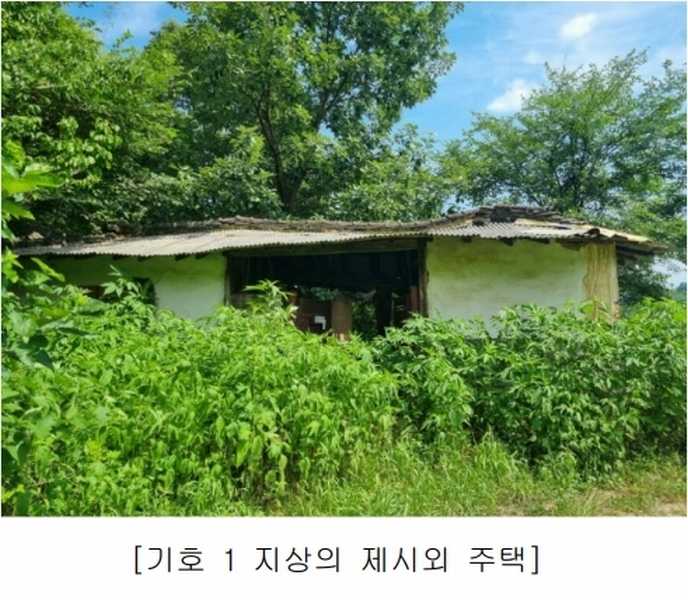 2024타경315 강원특별자치도 원주시 지정면 가곡리 997-2 도로 경매 이미지