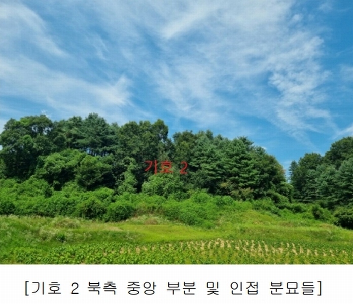 2024타경315 강원특별자치도 원주시 지정면 가곡리 997-2 도로 경매 이미지