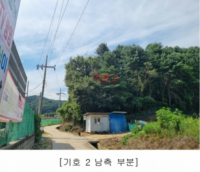 2024타경315 강원특별자치도 원주시 지정면 가곡리 997-2 도로 경매 이미지