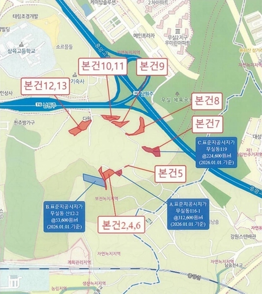 2023타경305204 강원특별자치도 원주시 무실동 145-3 농지 경매 이미지