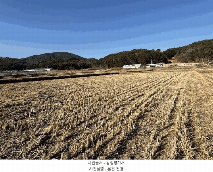 2025타경11343 울산광역시 울주군 두서면 구량리 108-10 농지 경매 이미지