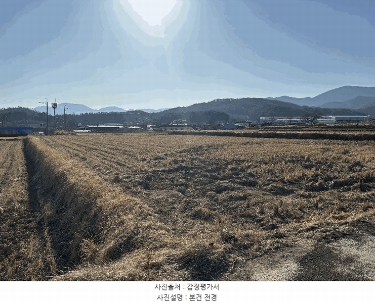 2025타경11343 울산광역시 울주군 두서면 구량리 108-10 농지 경매 이미지