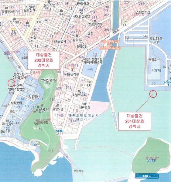 2025타경31469 경상남도 사천시 선박 경매 이미지