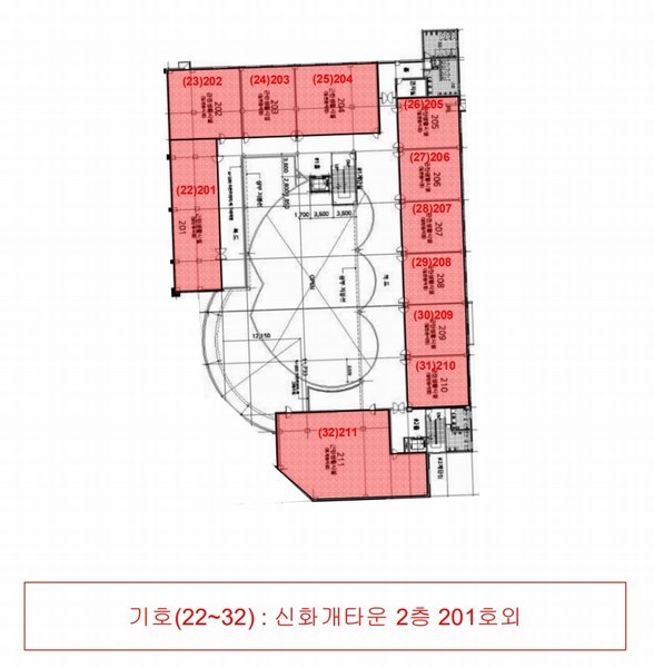 2025타경30928 경상남도 하동군 쌍계로 4, 신화개타운 2층 209호 근린상가 경매 이미지