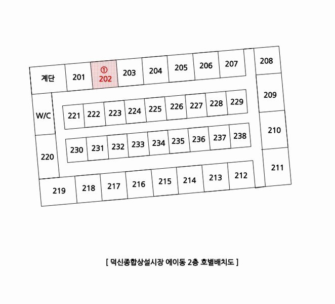 2025타경11364 울산광역시 울주군 온산읍 온덕1길 25, 덕신종합상설시장 에이동 2층 202호 근린상가 경매 이미지