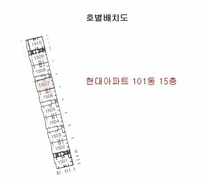 2025타경11369 울산광역시 울주군 언양읍 반천강변길 51, 현대아파트 101동 15층 1507호 아파트[공급32평형] 경매 이미지