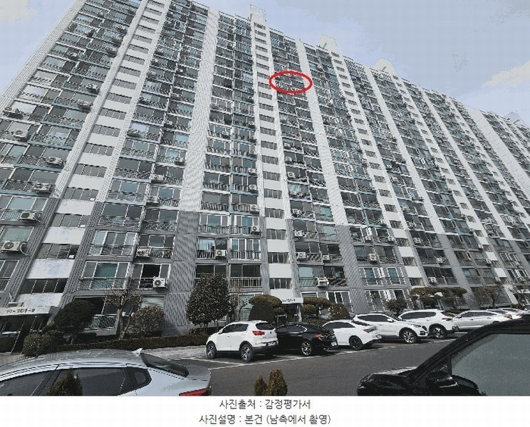 2025타경11369 울산광역시 울주군 언양읍 반천강변길 51, 현대아파트 101동 15층 1507호 아파트[공급32평형] 경매 이미지