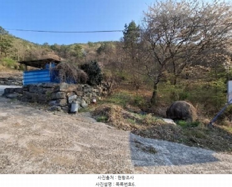 2025타경30706 경상남도 사천시 죽림동 산155 임야 경매 이미지