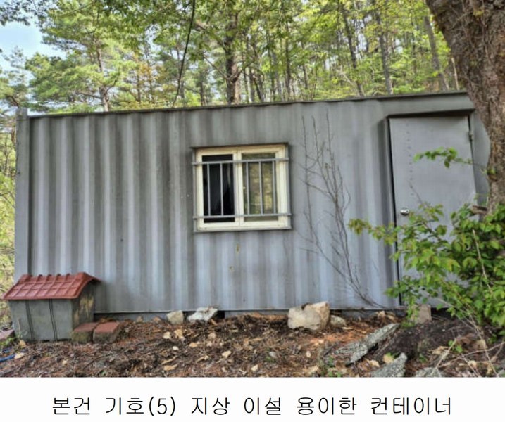 2025타경30706 경상남도 사천시 죽림동 산155 임야 경매 이미지