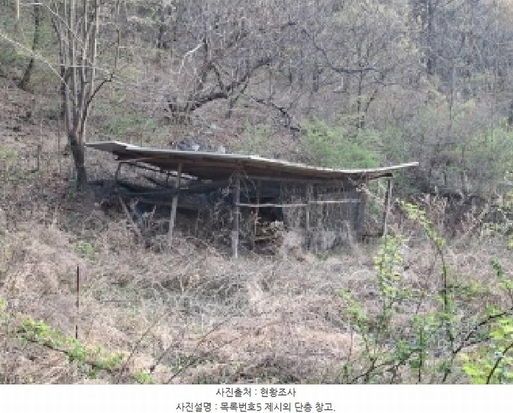 2025타경30706 경상남도 사천시 죽림동 산155 임야 경매 이미지