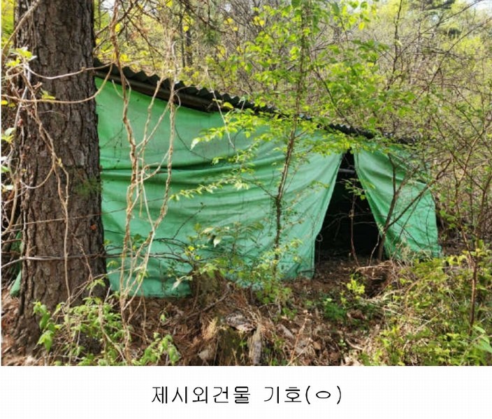 2025타경30706 경상남도 사천시 죽림동 산155 임야 경매 이미지