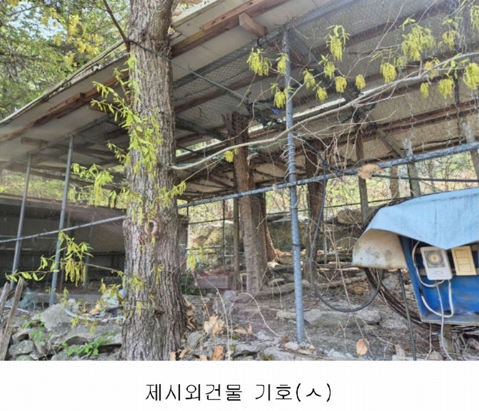 2025타경30706 경상남도 사천시 죽림동 산155 임야 경매 이미지