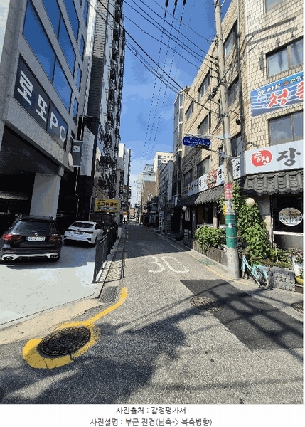 2025타경11388 서울특별시 강서구 곰달래로16길 34, 제이투리더스뷰 11층 1105호 오피스텔 경매 이미지