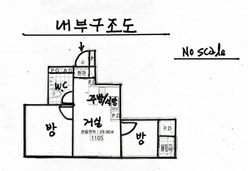 2025타경11388 서울특별시 강서구 곰달래로16길 34, 제이투리더스뷰 11층 1105호 오피스텔 경매 이미지