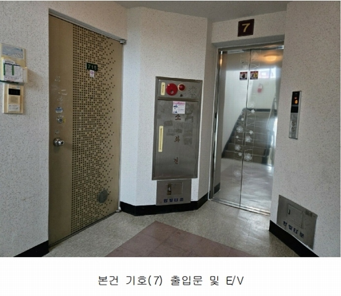 2025타경658 경상남도 사천시 옥산로 50-27, 50-29, 한빛타운 7층 715호 아파트[공급28평형] 경매 이미지