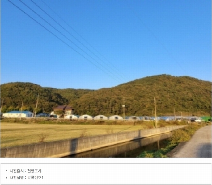 2024타경37437 경상남도 진주시 수곡면 창촌리 산10 임야 경매 이미지