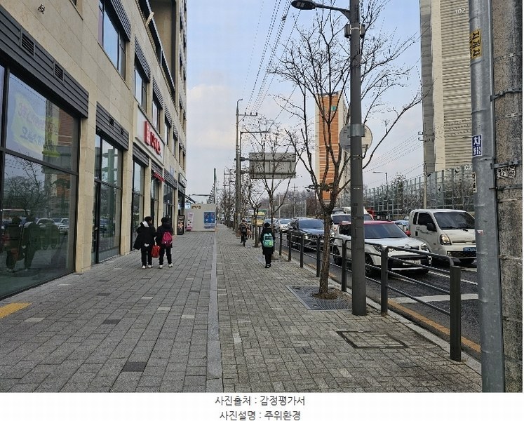 2024타경3460 서울특별시 송파구 동남로29길 4, 센트럴오금 에이동 7층 703호 근린상가 경매 이미지