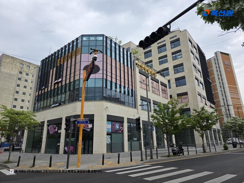 2024타경3460 서울특별시 송파구 동남로29길 4, 센트럴오금 에이동 7층 701호 근린상가 경매 이미지