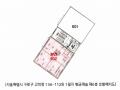 2025타경11407 서울특별시 구로구 경서로5길 8-4, 황금캐슬 6층 602호 다세대(빌라) 경매 이미지