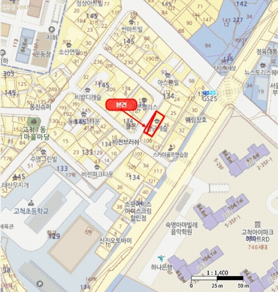 2025타경11407 서울특별시 구로구 경서로5길 8-4, 황금캐슬 6층 602호 다세대(빌라) 경매 이미지