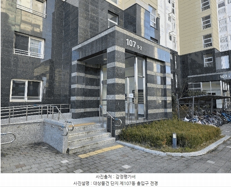 2025타경1198 전북특별자치도 순창군 교성로 55, 순창남양휴튼아파트 107동 11층 1101호 아파트 경매 이미지