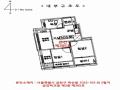 2025타경11417 서울특별시 금천구 독산로70길 15-5, 금강파크빌 3층 305호 다세대(빌라)[공급9평형] 경매 이미지