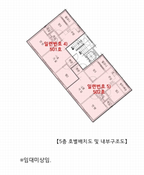 2025타경51666 충청남도 서산시 호수공원13로 19-3, 나동 5층 501호 다세대(빌라) 경매 이미지