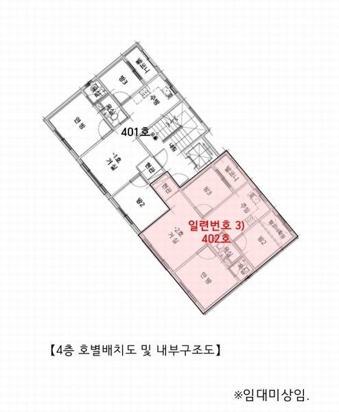 2025타경51666 충청남도 서산시 호수공원13로 19-3, 나동 4층 402호 다세대(빌라) 경매 이미지