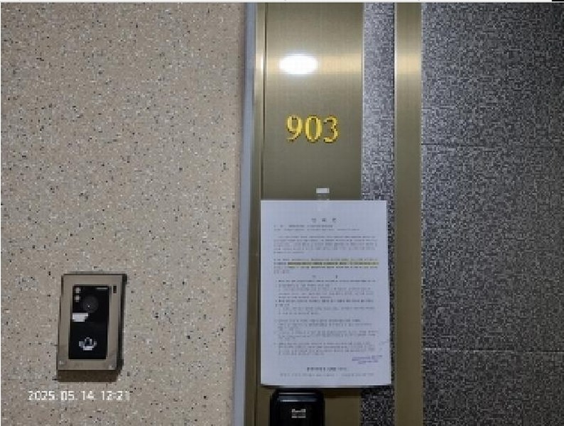 2025타경11422 경상남도 창원시 의창구 의창대로 909, 창원2차비룡벨로스텔라 9층 903호 아파트[공급30평형] 경매 이미지