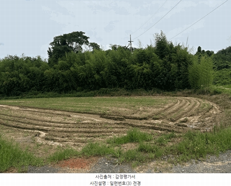 2025타경731 충청남도 당진시 송악읍 가학리 538 농지 경매 이미지