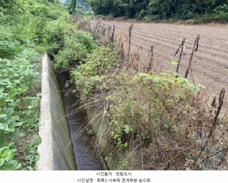2025타경731 충청남도 당진시 송악읍 가학리 538 농지 경매 이미지
