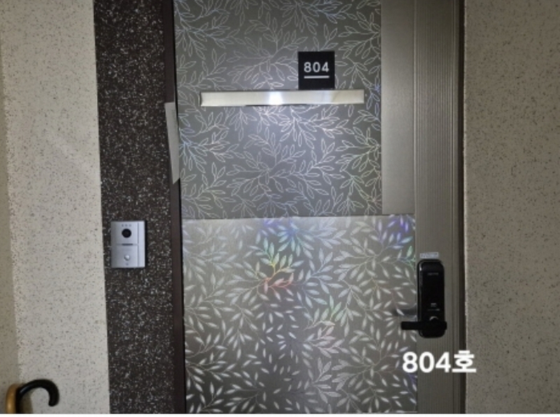 2024타경110129 부산광역시 서구 구덕로315번길 10-6, 대신세영엘리츠 8층 804호 다세대(빌라) 경매 이미지