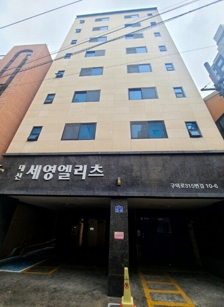 2024타경110129 부산광역시 서구 구덕로315번길 10-6, 대신세영엘리츠 8층 803호 다세대(빌라)[공급4평형] 경매 이미지