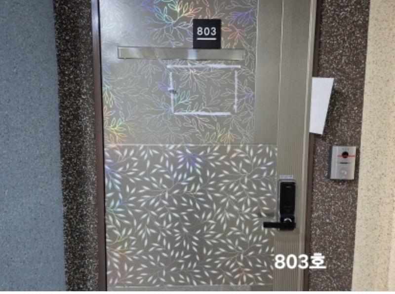 2024타경110129 부산광역시 서구 구덕로315번길 10-6, 대신세영엘리츠 8층 803호 다세대(빌라)[공급4평형] 경매 이미지