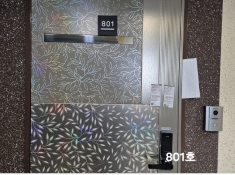 2024타경110129 부산광역시 서구 구덕로315번길 10-6, 대신세영엘리츠 8층 801호 다세대(빌라)[공급9평형] 경매 이미지