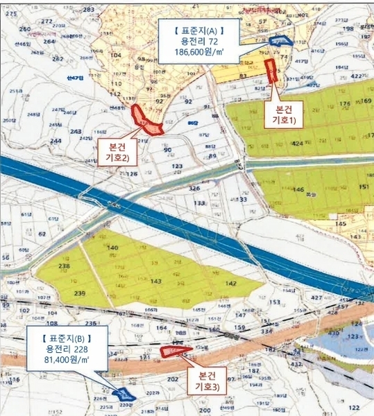 2025타경11426 경상남도 창원시 의창구 동읍 용전리 173-2 농지 경매 이미지