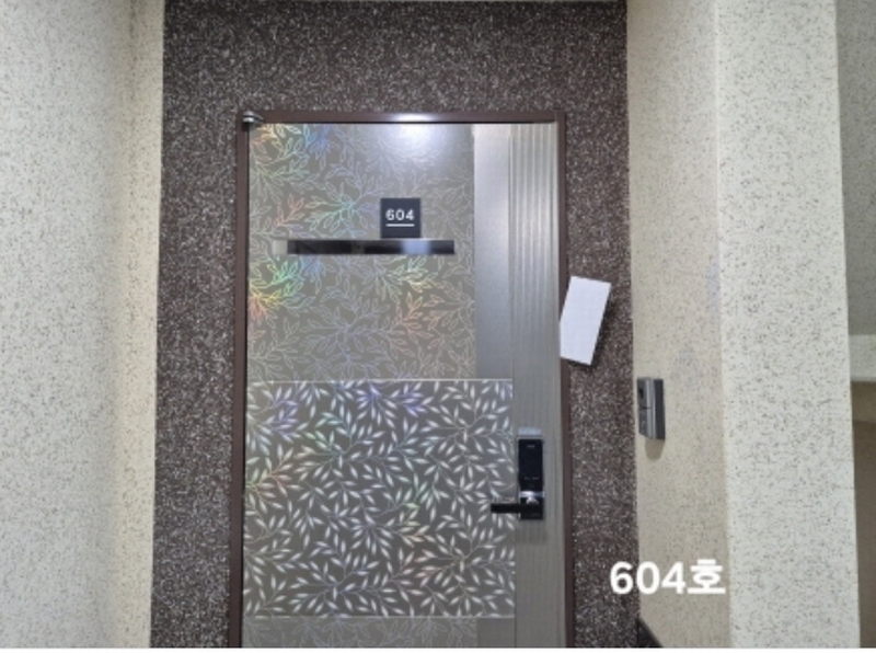 2024타경110129 부산광역시 서구 구덕로315번길 10-6, 대신세영엘리츠 6층 604호 다세대(빌라)[공급6평형] 경매 이미지