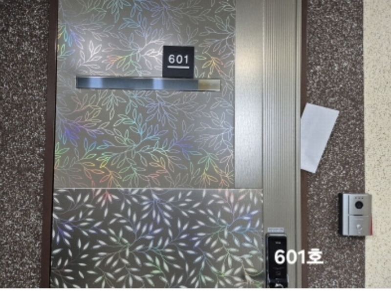 2024타경110129 부산광역시 서구 구덕로315번길 10-6, 대신세영엘리츠 6층 601호 다세대(빌라)[공급9평형] 경매 이미지