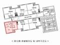 2025타경11432 서울특별시 강서구 강서로7길 147, 골든라인씨티 12층 1204호 오피스텔[계약13평형] 경매 이미지