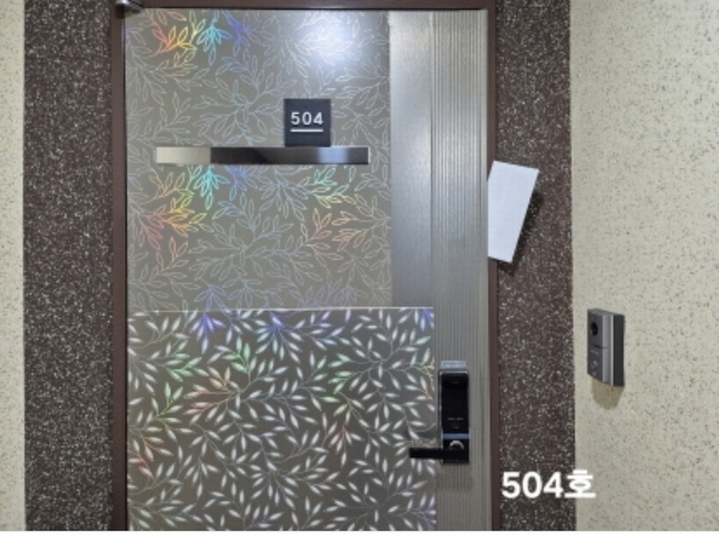 2024타경110129 부산광역시 서구 구덕로315번길 10-6, 대신세영엘리츠 5층 504호 다세대(빌라)[공급6평형] 경매 이미지