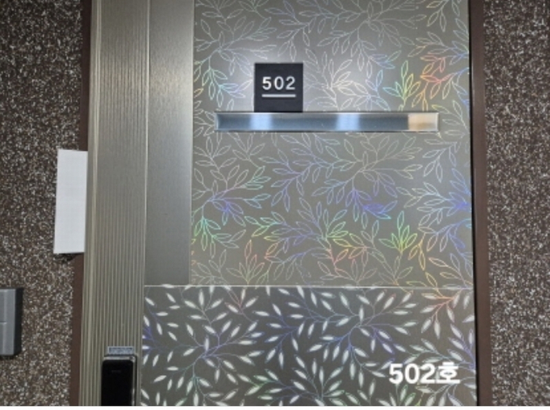 2024타경110129 부산광역시 서구 구덕로315번길 10-6, 대신세영엘리츠 5층 502호 다세대(빌라)[공급7평형] 경매 이미지
