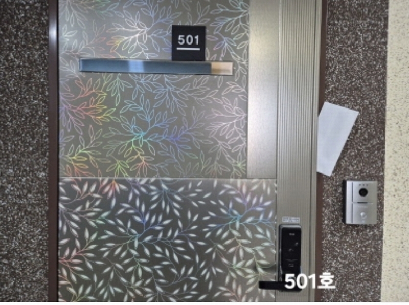2024타경110129 부산광역시 서구 구덕로315번길 10-6, 대신세영엘리츠 5층 501호 다세대(빌라)[공급9평형] 경매 이미지