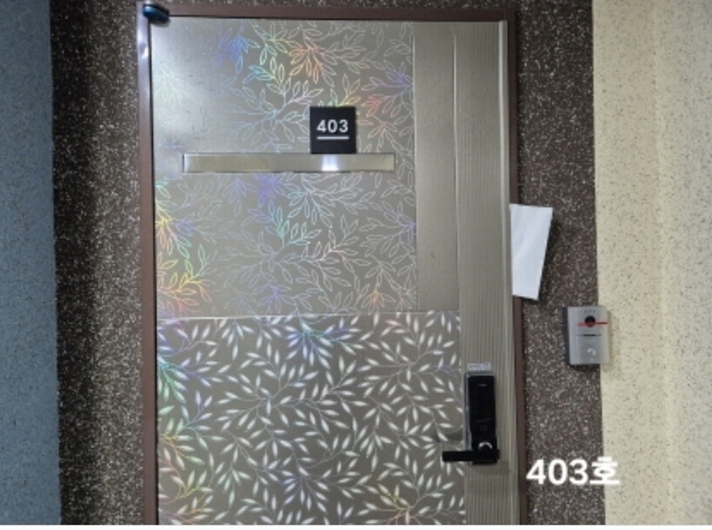 2024타경110129 부산광역시 서구 구덕로315번길 10-6, 대신세영엘리츠 4층 403호 오피스텔 경매 이미지