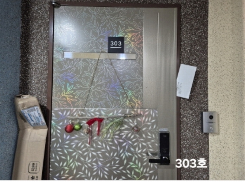 2024타경110129 부산광역시 서구 구덕로315번길 10-6, 대신세영엘리츠 3층 303호 오피스텔 경매 이미지