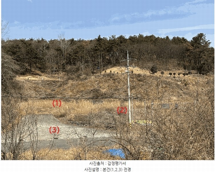 2025타경11437 울산광역시 울주군 두서면 전읍리 315-1 과수원 경매 이미지