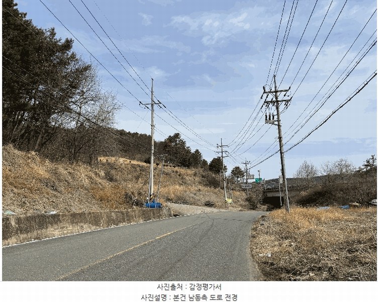 2025타경11437 울산광역시 울주군 두서면 전읍리 315-1 과수원 경매 이미지