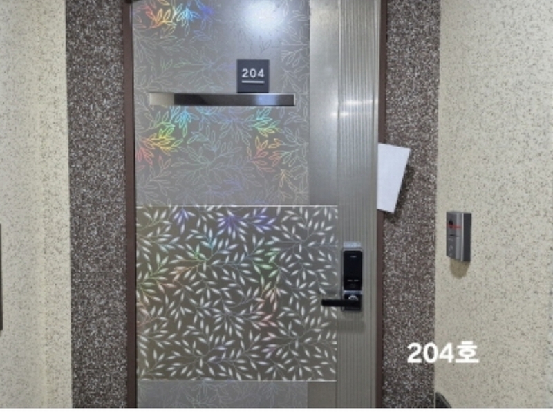 2024타경110129 부산광역시 서구 구덕로315번길 10-6, 대신세영엘리츠 2층 204호 오피스텔 경매 이미지