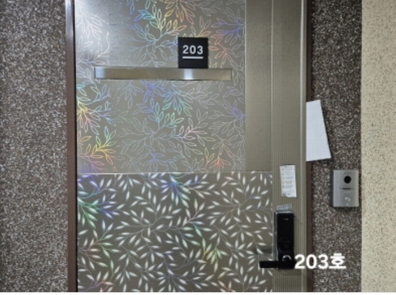 2024타경110129 부산광역시 서구 구덕로315번길 10-6, 대신세영엘리츠 2층 203호 오피스텔 경매 이미지