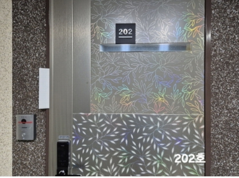 2024타경110129 부산광역시 서구 구덕로315번길 10-6, 대신세영엘리츠 2층 202호 오피스텔 경매 이미지