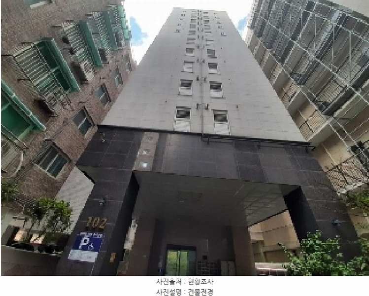 2025타경11441 서울특별시 강서구 양천로75길 8, 현진파크뷰 제102동 6층 601호 오피스텔[계약12평형] 경매 이미지